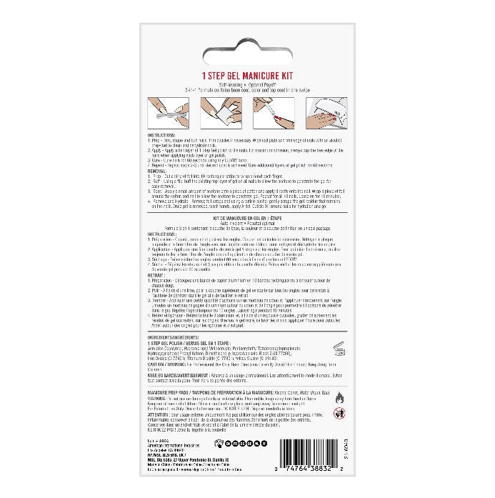Back of Ardell 1-Step Gel Starter Kit box detailing contents, usage instructions, and shade Venetian.